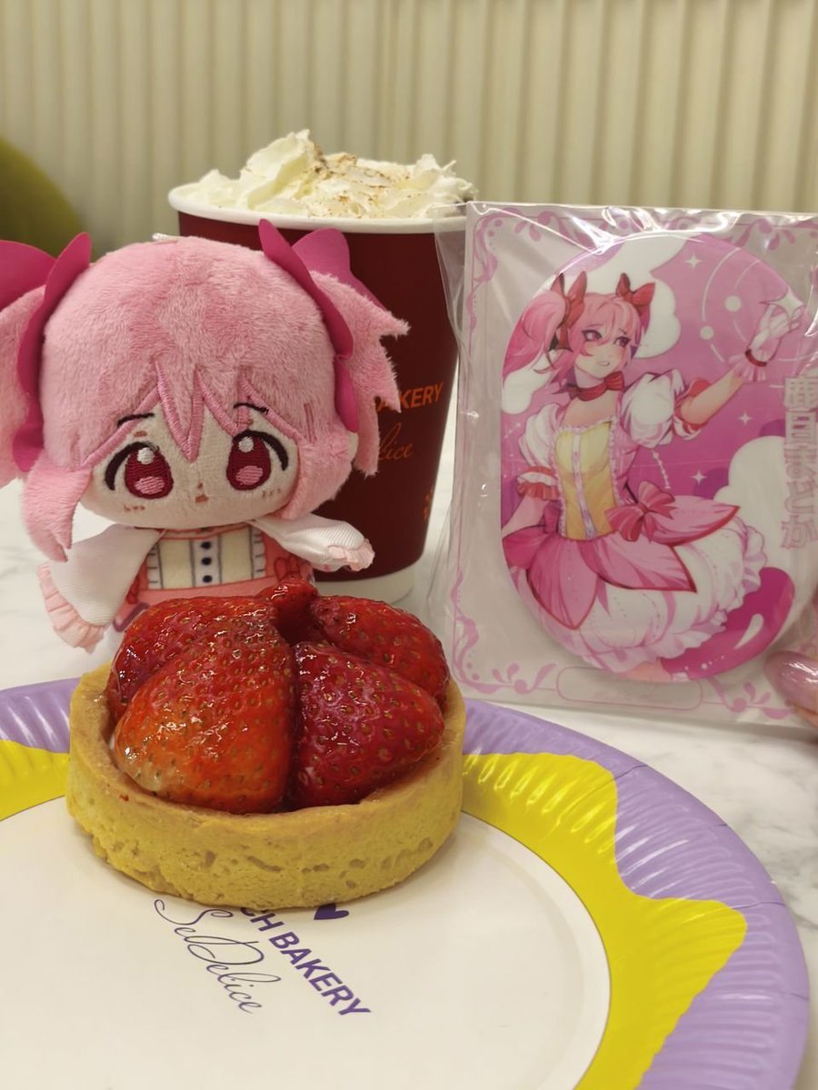 Polinchik_chan's tweet photo. 🎀Happy Birthday Kaname Madoka!🎀 https://t.co/NUhOebVuuD
