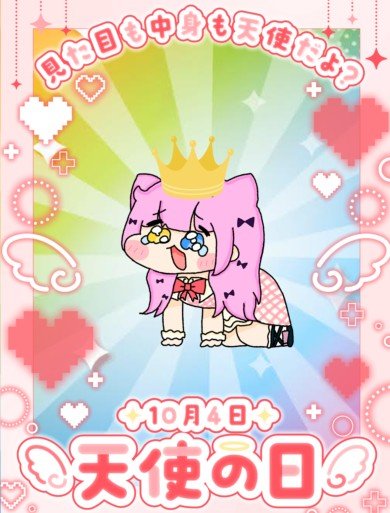 zaramechanxxxx's tweet photo. ＼ｵﾊﾖｵｵｵｵｵｵ／
　　　🐈‍⬛ https://t.co/F8IhiQrpk7