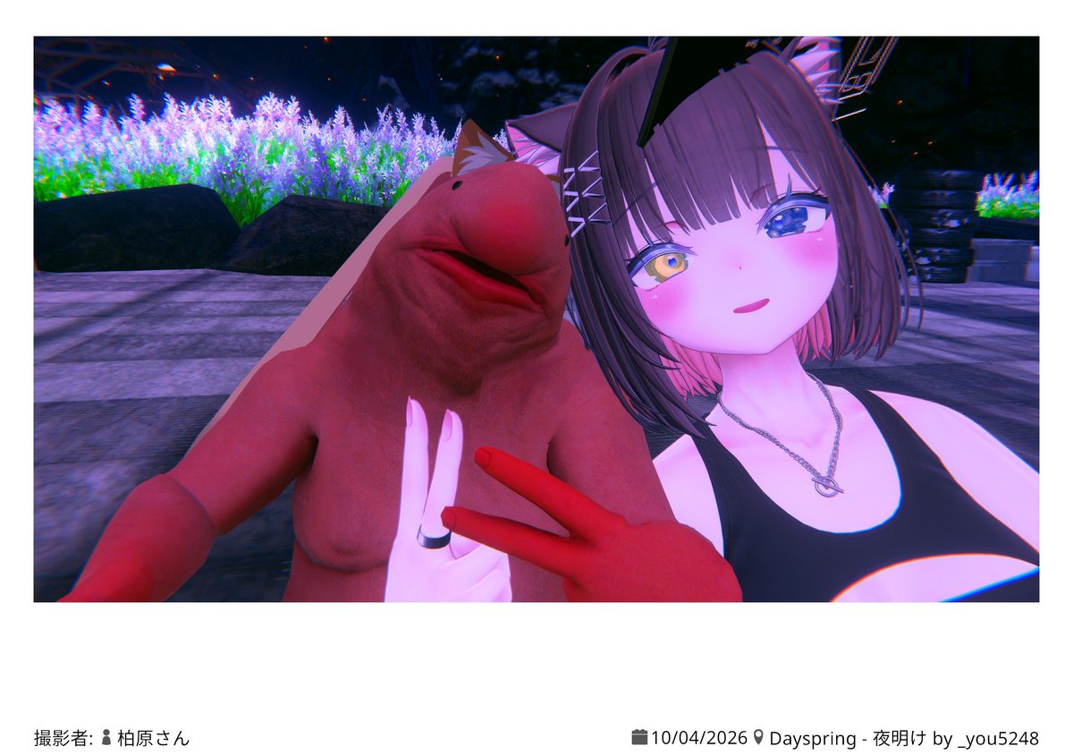k_c8117's tweet photo. ケモナー集会に行ってみましたよ https://t.co/870atyWfrB