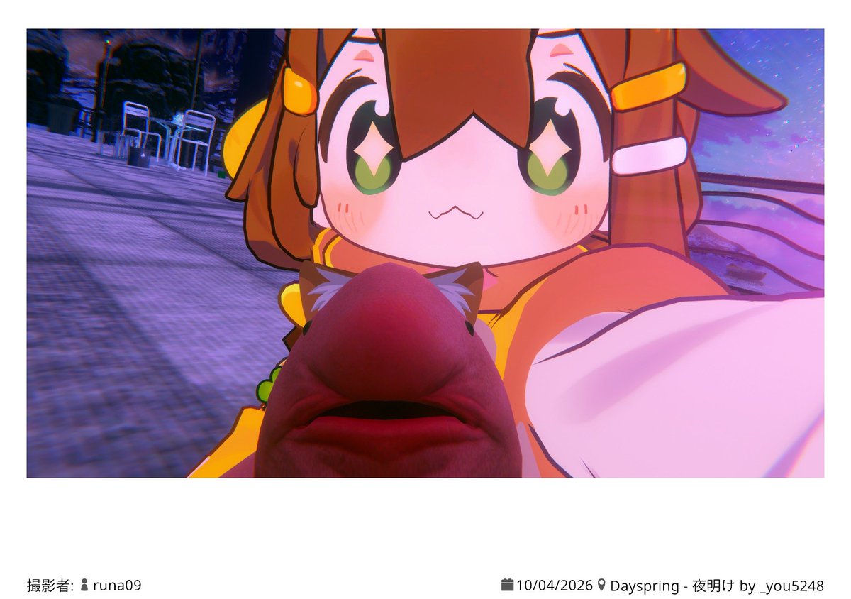 k_c8117's tweet photo. ケモナー集会に行ってみましたよ https://t.co/870atyWfrB