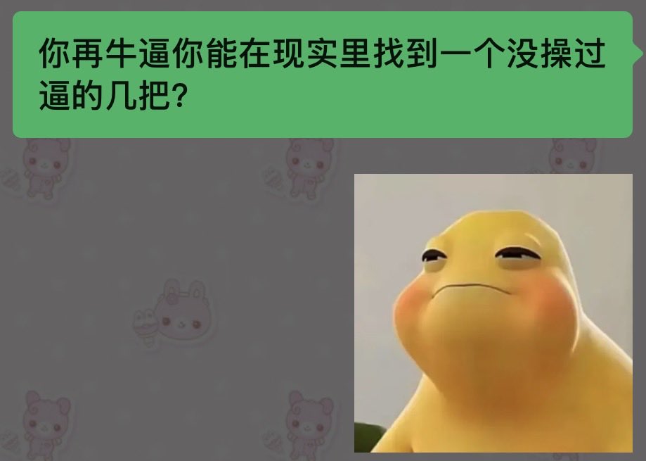 Tokichkn's tweet photo. https://t.co/0yj5OIABUW