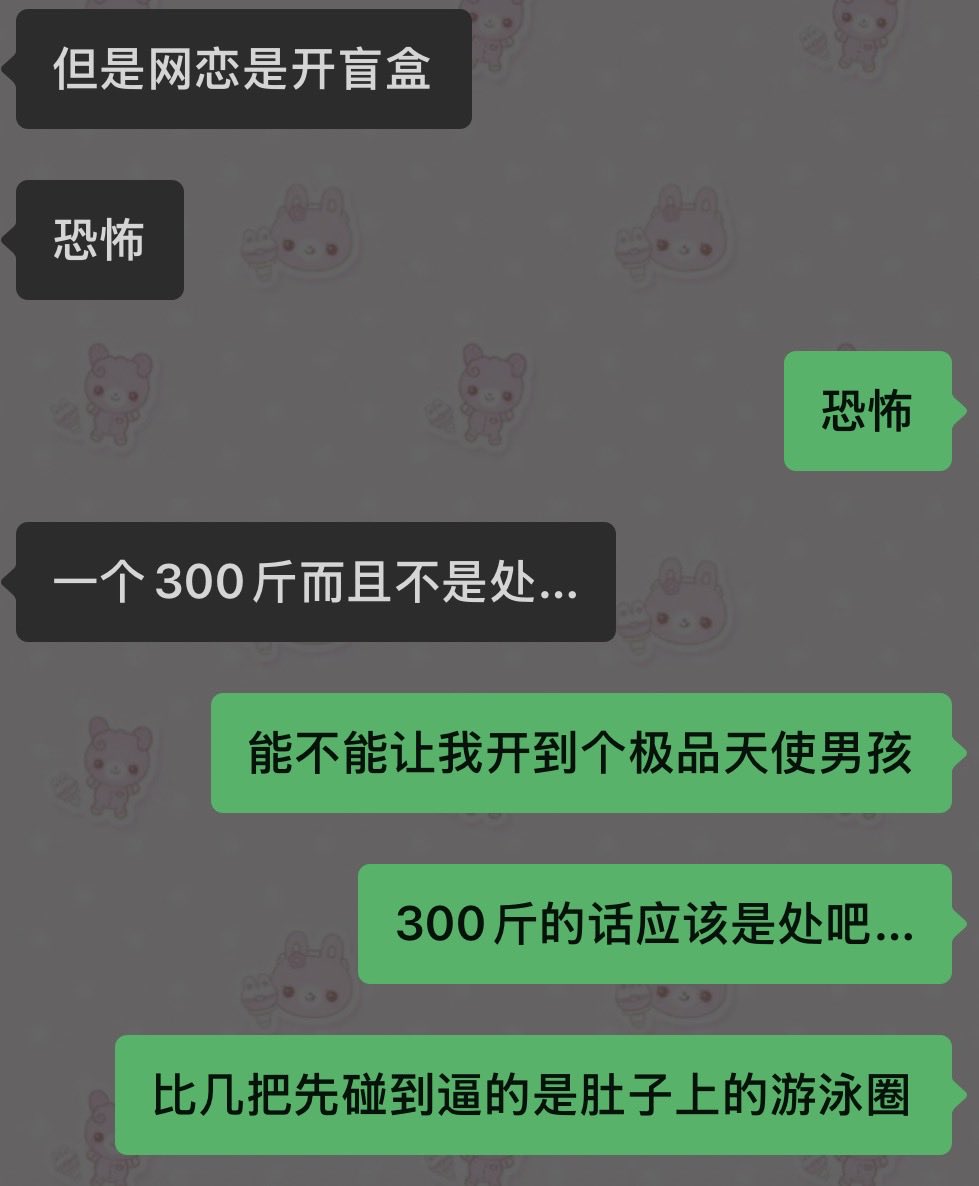 Tokichkn's tweet photo. omg 我到底在说什么… https://t.co/rMczDM8xmT