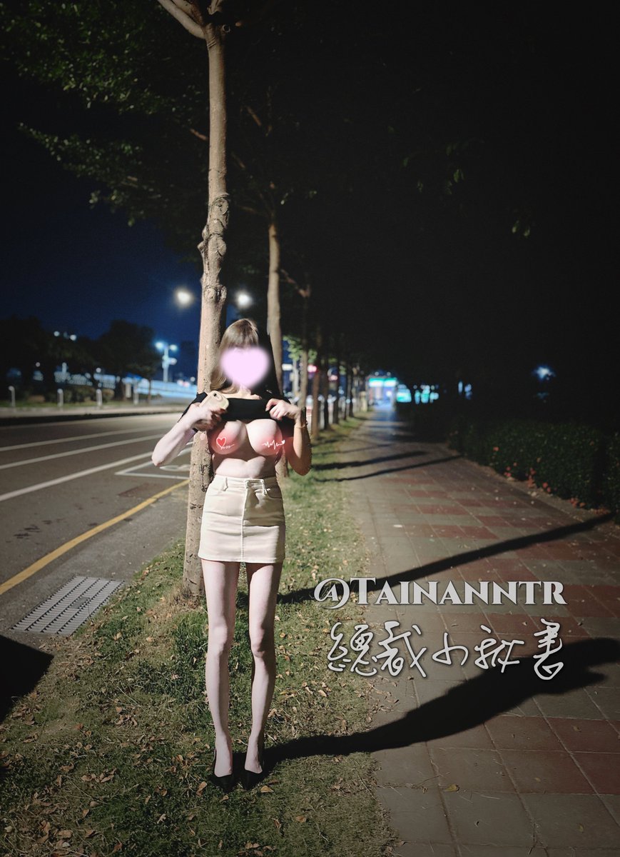 tainanntr's tweet photo. 你看著我的眼睛說⋯
我漂亮嗎！？
#露出 https://t.co/gTDpgeFs6y