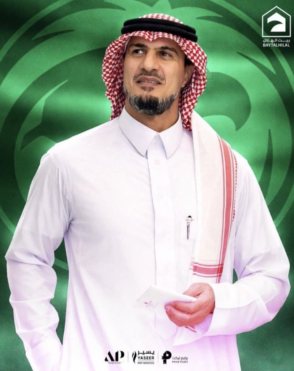 edurd3H's tweet photo. نقل ثقافة الفوز من الهلال الى المنتخب 👏🏻💚🇸🇦 https://t.co/u1qRHIukTL