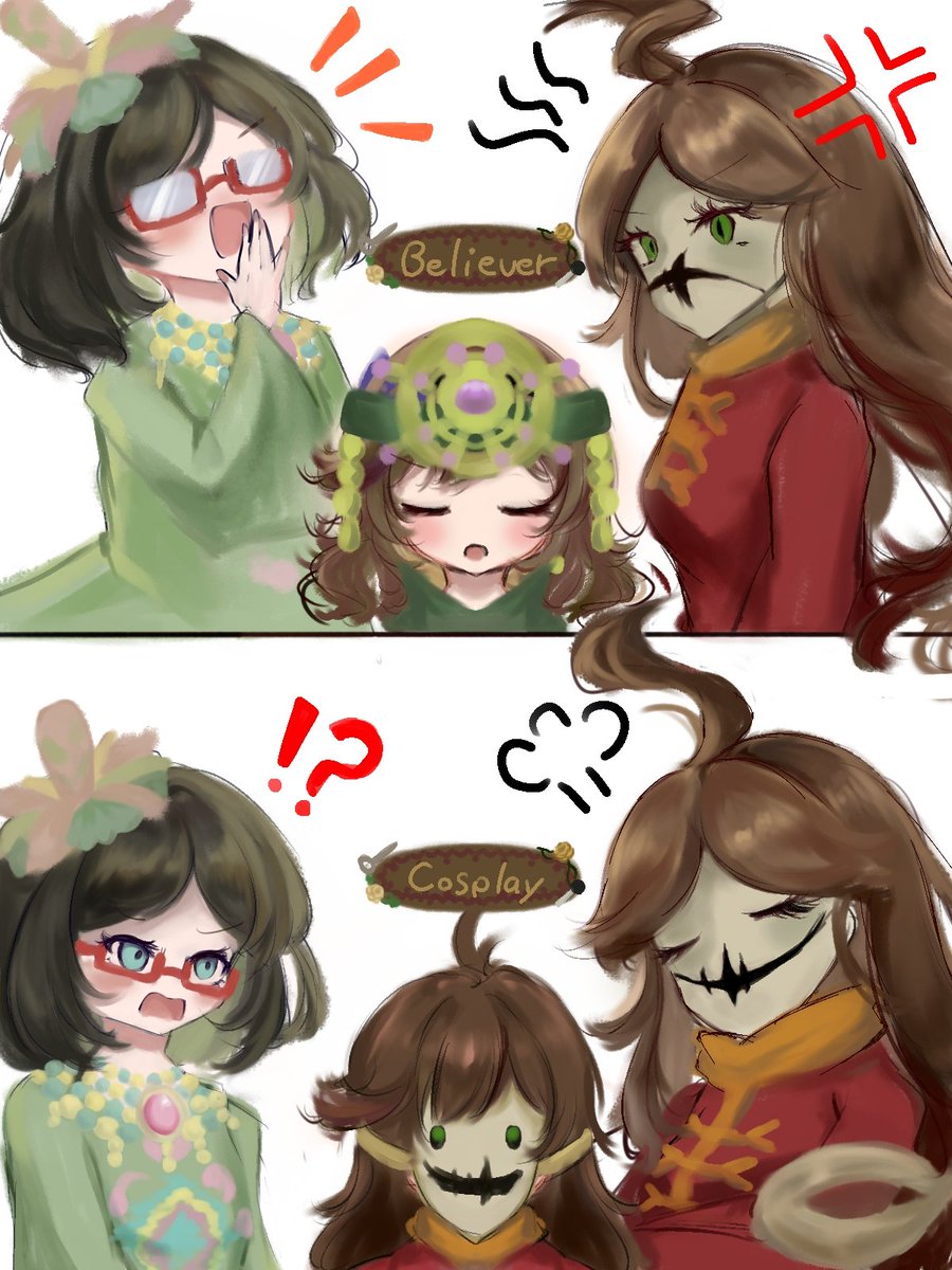 konpeitou_dust's tweet photo. Which Key Is Better?
#ynfg #amillusion https://t.co/OodNUen5SP