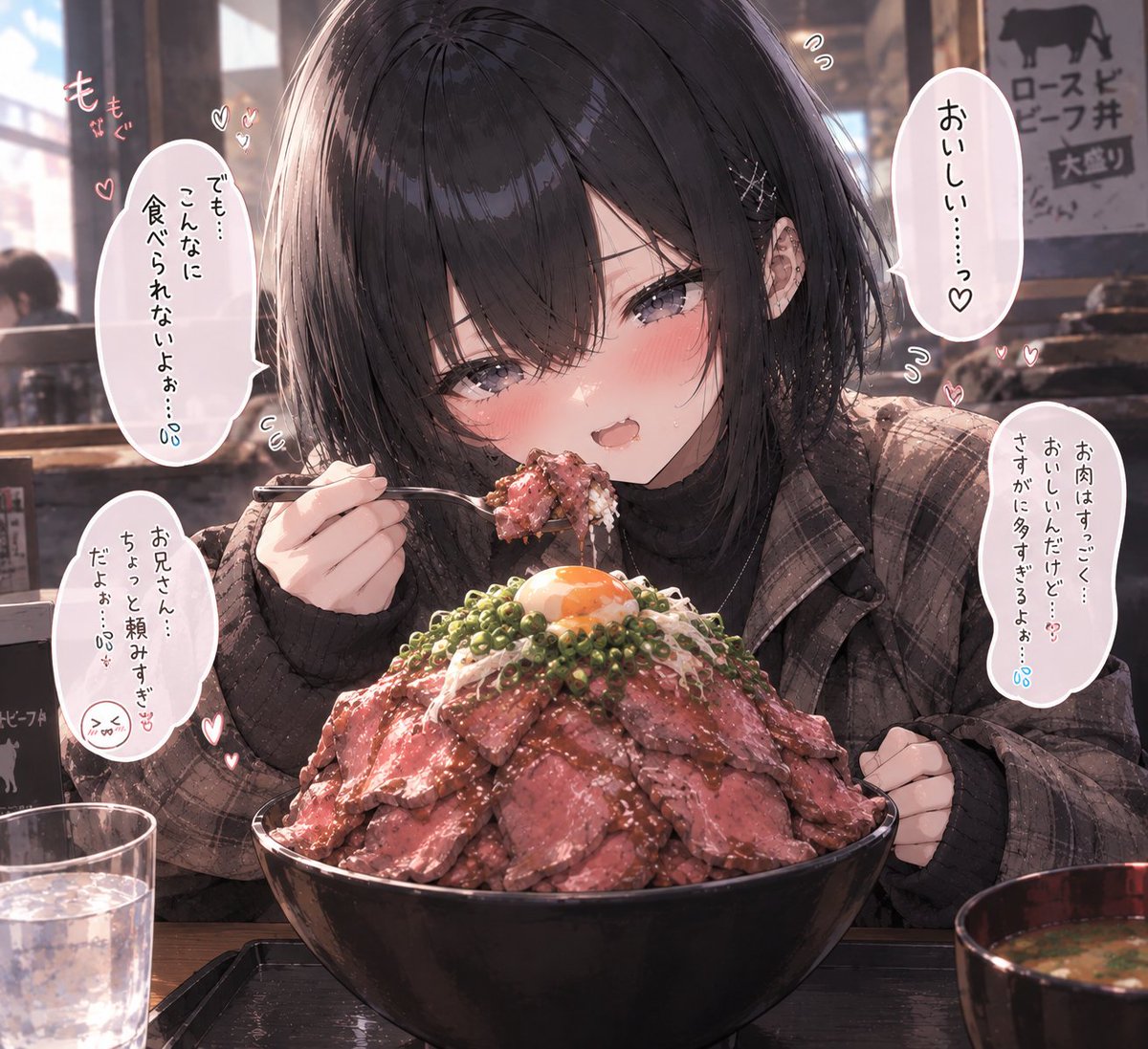Setsuna_2D's tweet photo. 姫宮苺愛（ひめみやめあ） https://t.co/LKv8ZNdvBU