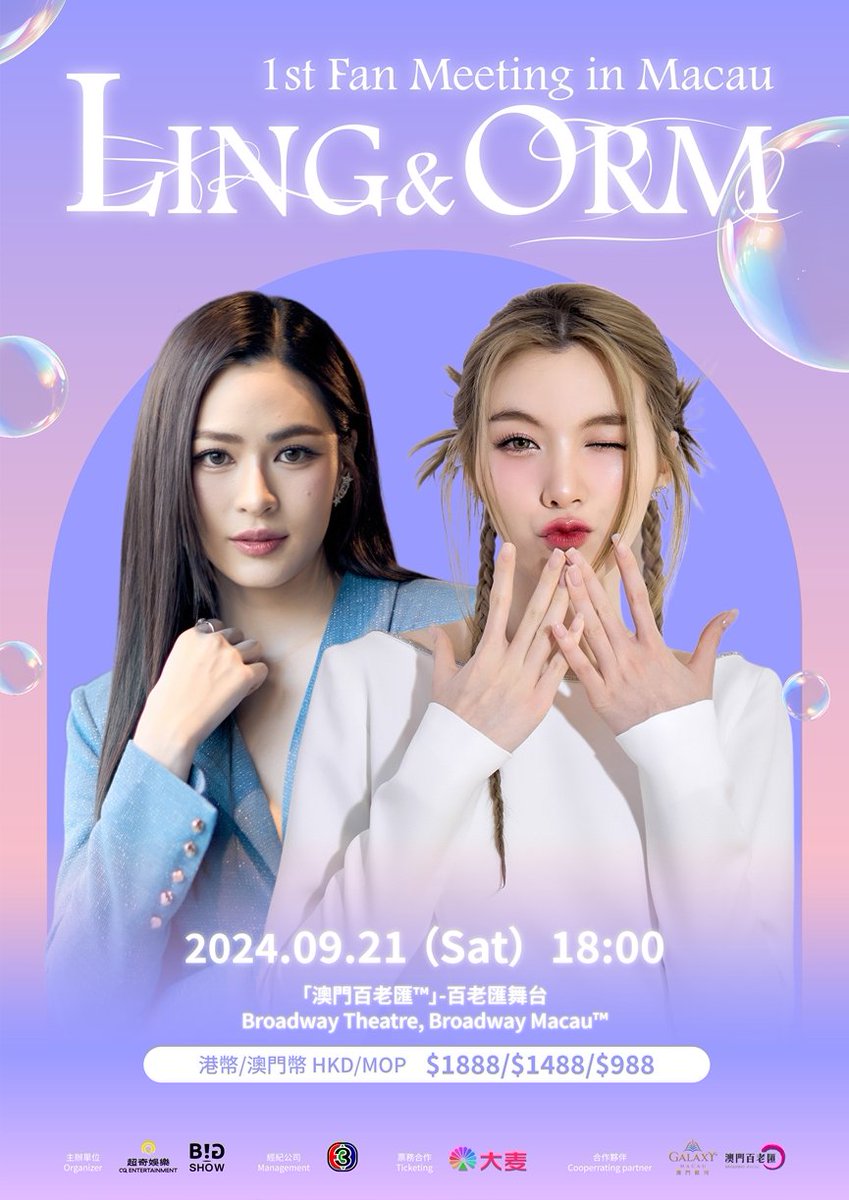 candacyodq's tweet photo. @unrecognizab4L 
谁懂lingorm的含金量啊～ https://t.co/OrvLR7LhvK