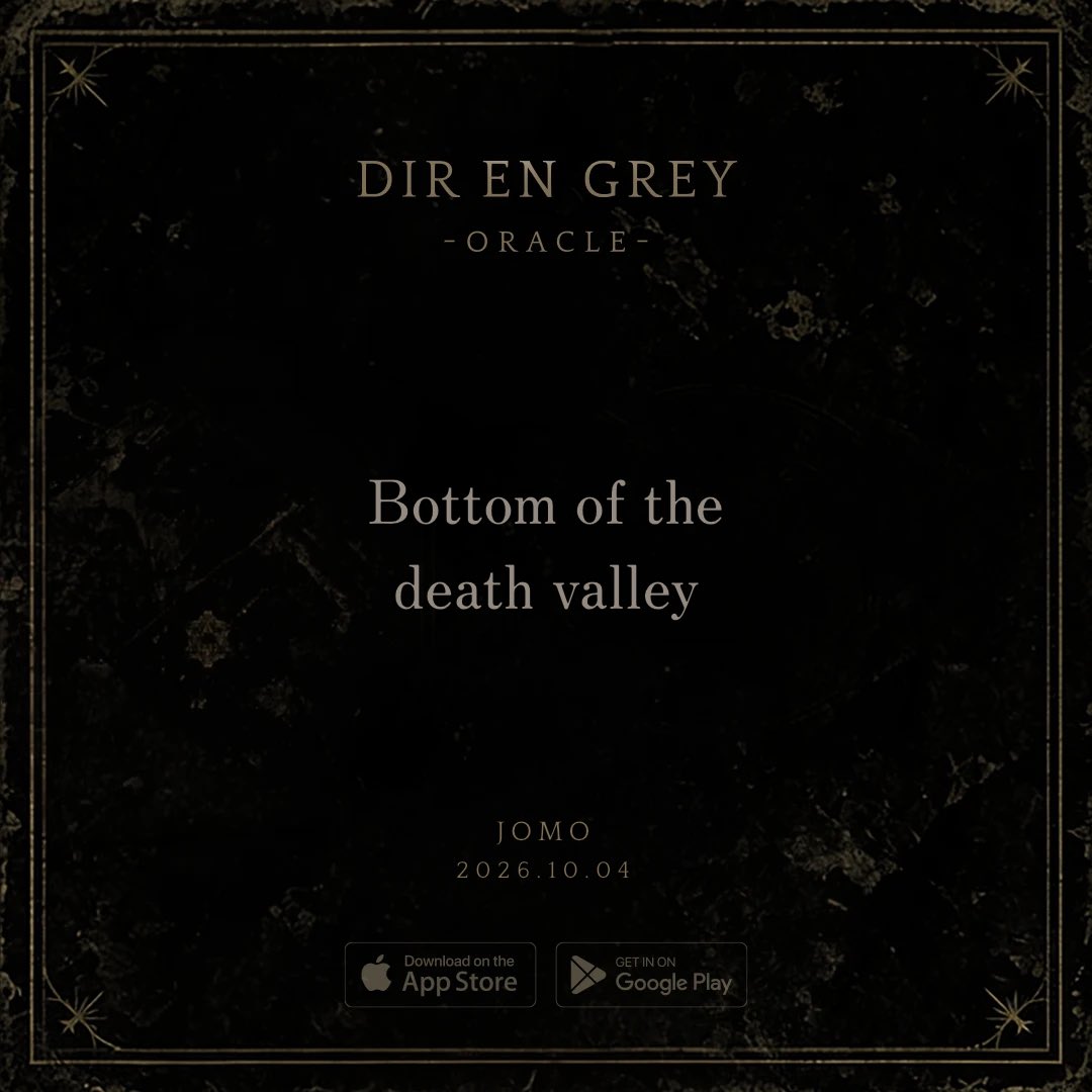 barjomo's tweet photo. 今日の答えは 「Bottom of the death valley」 から届いた。
#DIRENGREY #DIRENGREYORACLE https://t.co/cR2Tr0oHLd