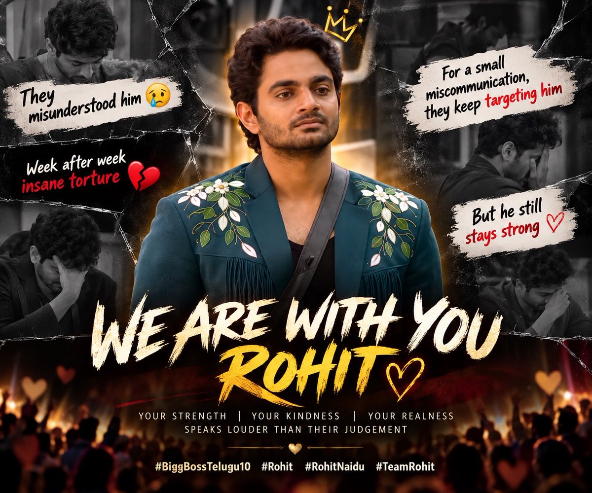 zyrareign's tweet photo. One misunderstood moment can’t define an entire journey. ❤️
Rohit was clear — “It was a miscommunication, not my intention.”
One moment can never erase the person he has shown himself to be. ❤️🔥
Stay strong Rohit. WE ARE WITH YOU. ❤️
#BiggBossTelugu10 #Rohit #TeamRohit https://t.co/4fYGP38x7t