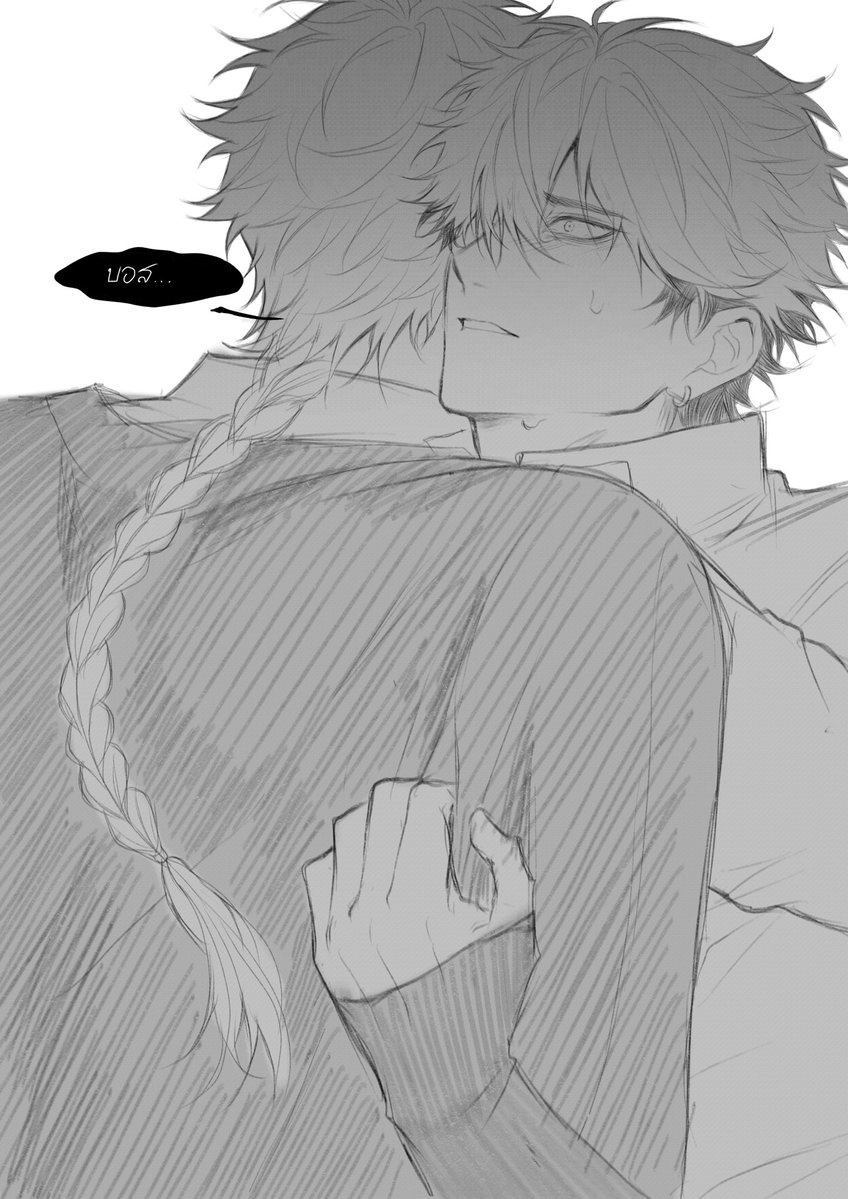 ni_sa009's tweet photo. เฟยเวน👉👈 https://t.co/nS5apqWAmy