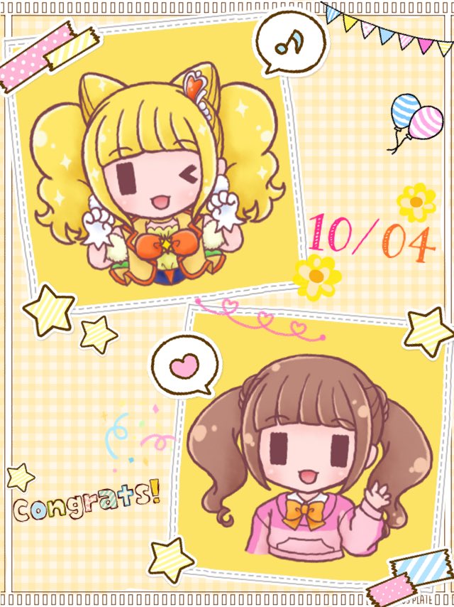 tokachi_m326's tweet photo. おめでとう💛

#平光ひなた生誕祭2026 
#キュアスパークル生誕祭2026 https://t.co/ImjNfylbCG