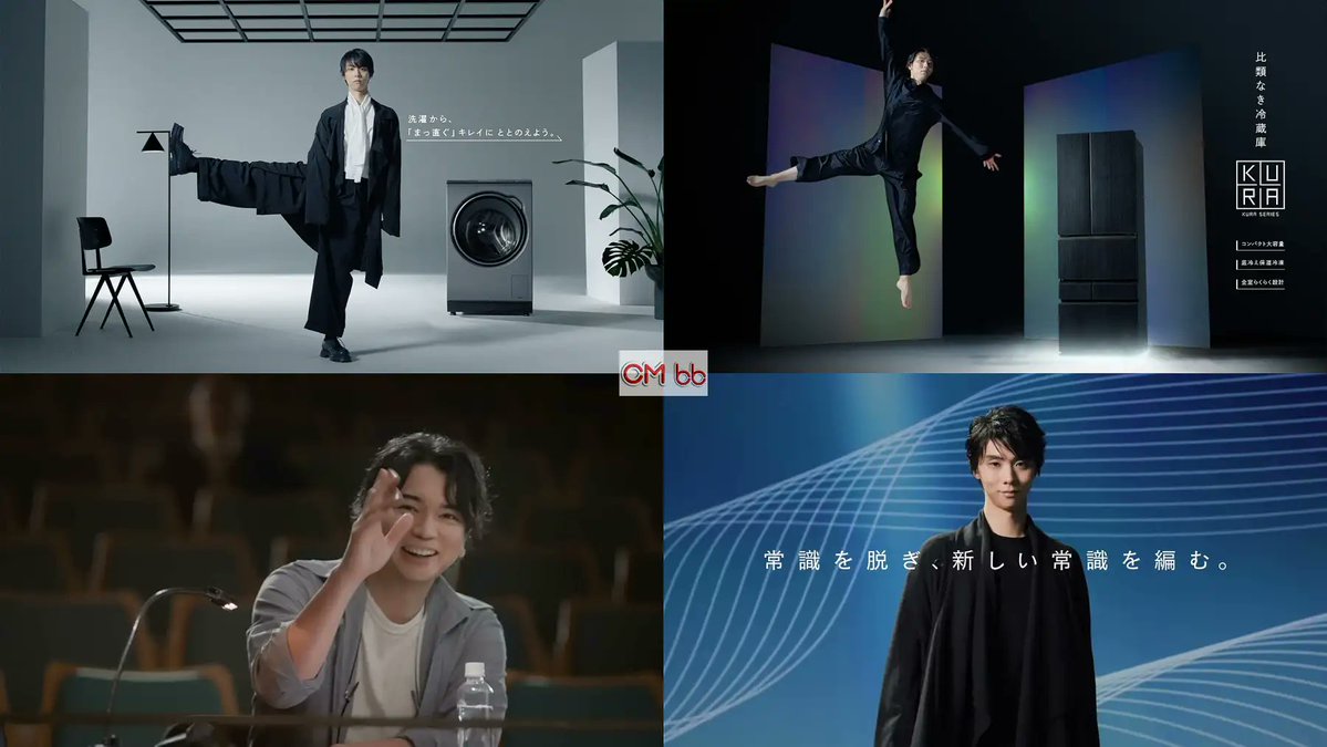 jfifdecoder's tweet photo. 人気CMランキング2026/10/4天使の日🏆
https://t.co/3ZG2tFYLde
1位 羽生結弦 アクア まっ直ぐドラム
2位 羽生結弦 アクア KURA
3位 松本潤 SBI
#人気CMランキング https://t.co/owNAZ8h8lW