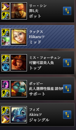 shingikun001's tweet photo. ポッピーの顔怖すぎるんよ https://t.co/N8IeirdZfO