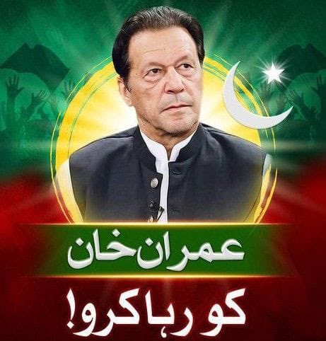 faysalshah22's tweet photo. Stay peaceful, stay disciplined, and stay present. A calm sea is harder to dismiss than a noisy few. #عوامی_سمندر_سڑکوں_پر https://t.co/Q1MgYn92qK