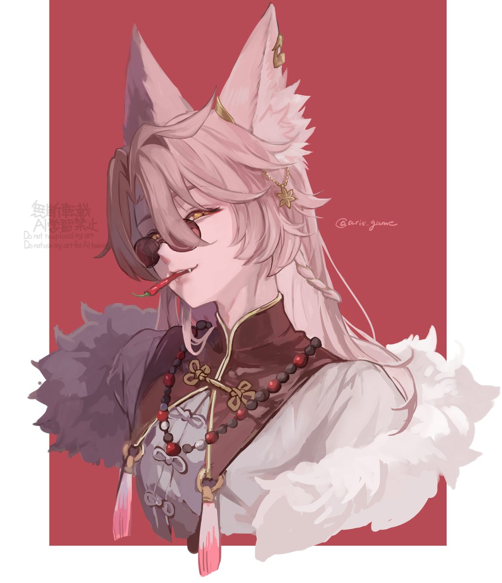 arie_game's tweet photo. 🦊🌶️ #椒丘 #Jiaoqiu https://t.co/oQEF5kyWwT