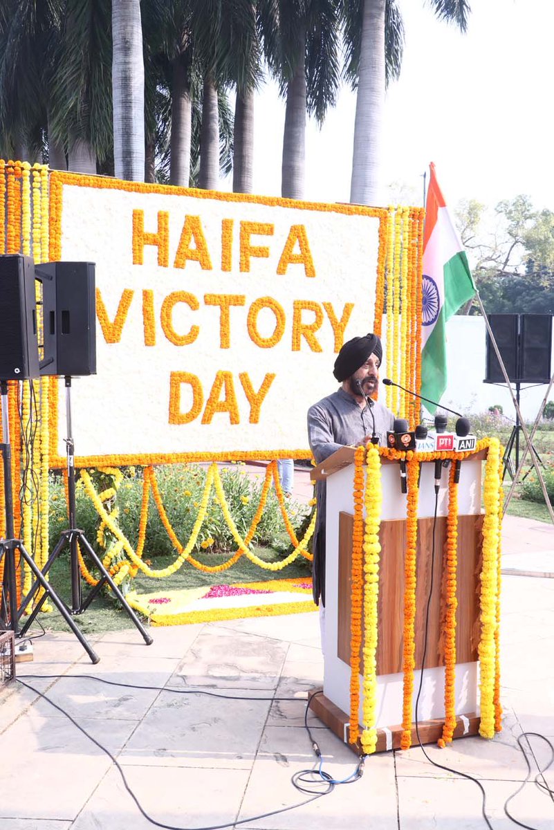 RSJM_HQ's tweet photo. At the 108th Haifa Victory Day Commemoration at Three-Murti Haifa Chowk, New Delhi, We honour the Indian soldiers whose courage contributed to the liberation of Haifa and the pursuit of peace.
#HaifaVictoryDay #IndiaIsraelFriendship #FANS https://t.co/tbgl1UNTEi