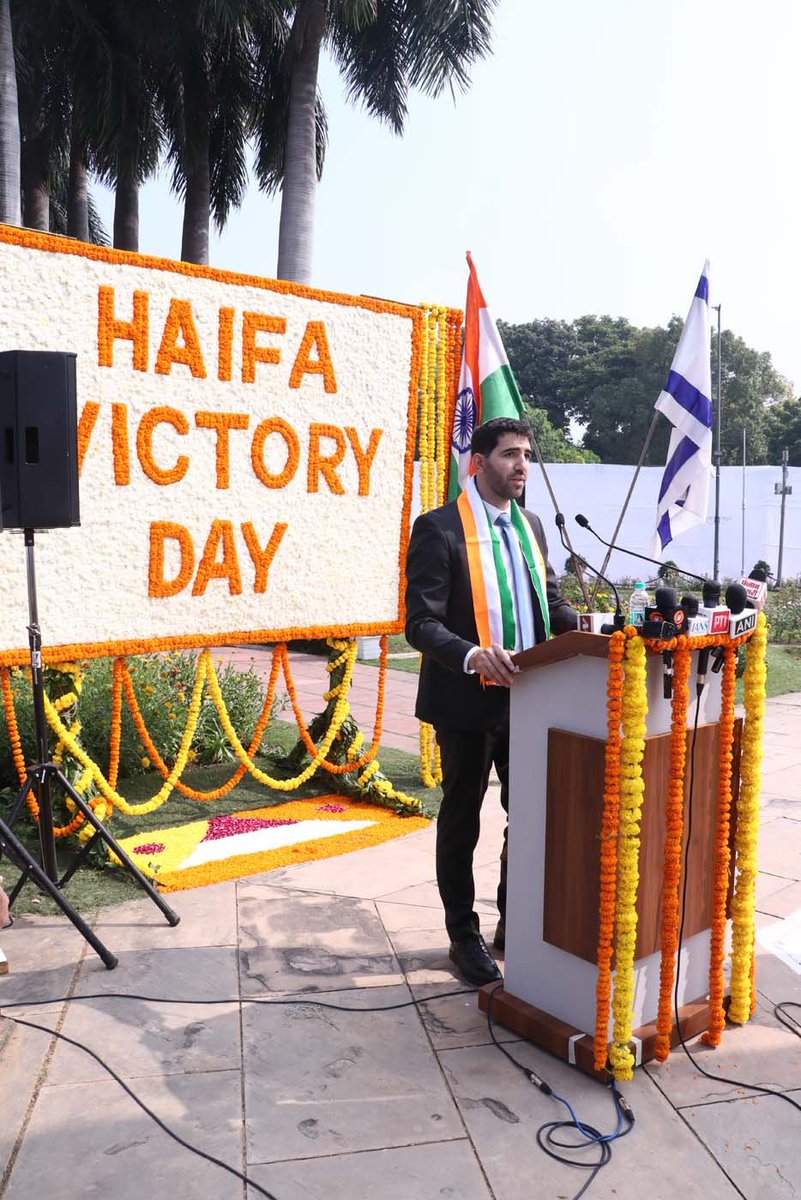 RSJM_HQ's tweet photo. At the 108th Haifa Victory Day Commemoration at Three-Murti Haifa Chowk, New Delhi, We honour the Indian soldiers whose courage contributed to the liberation of Haifa and the pursuit of peace.
#HaifaVictoryDay #IndiaIsraelFriendship #FANS https://t.co/tbgl1UNTEi