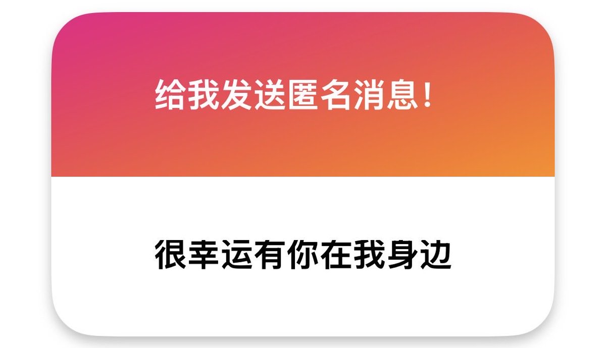niwuuo's tweet photo. 好可怕的一句话。千万不要是认识的人。 https://t.co/Ao0qgDCWbd