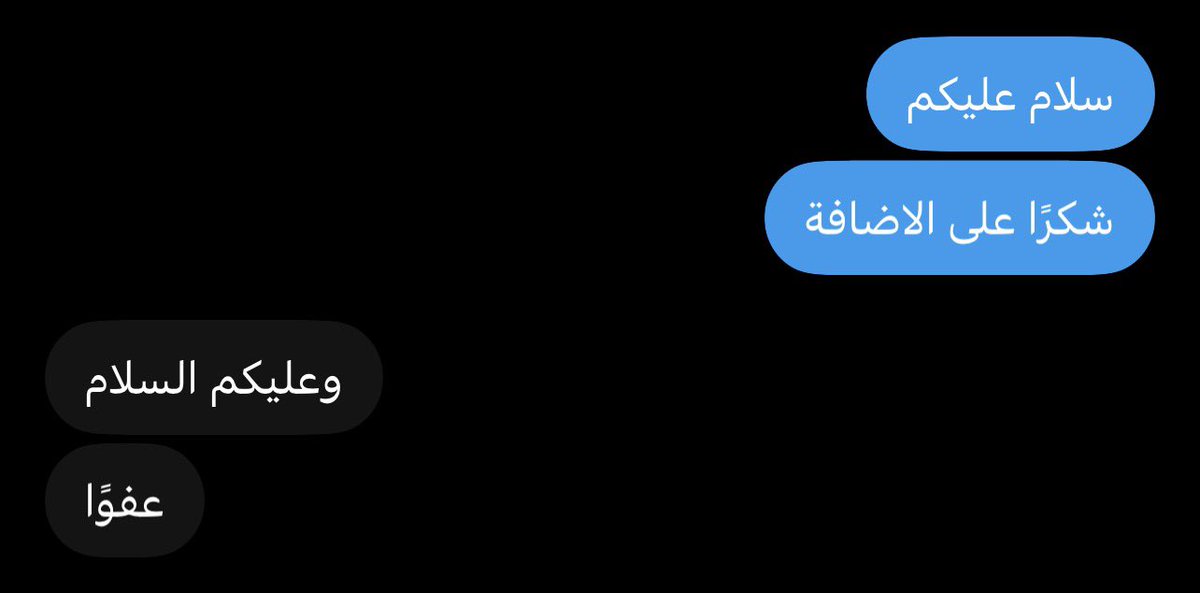 mstshva's tweet photo. مين زيي يشكر متابعينه على الفولو ؟ https://t.co/GT9ETYsnJj
