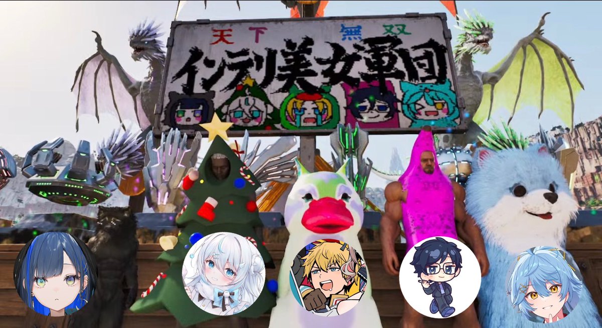 Amai_nico's tweet photo. 最終日ありがとうございました🦖✨️
我らインテリ美女軍団‼️

感情溢れちゃって解散した時泣いちまったぜ...

エビオぼす、ダナ師匠、ほぐほぐ、くもち、みんなのおかげで心から楽しい2週間を過ごせた！最高のチームです🥰🫶

#天下無双ARK https://t.co/PmBRrqj4CJ
