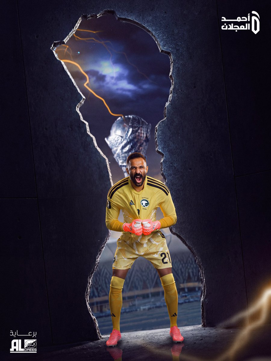 ahmad2man's tweet photo. محمد العويس أكد المؤكد .. واثبت للمرة الألف أنه حارس كبير .. شكراً محمد 💚🧤🦇

#السعودية_قطر
#خليجي_الديار_العربية27 https://t.co/zujmnB7iGv