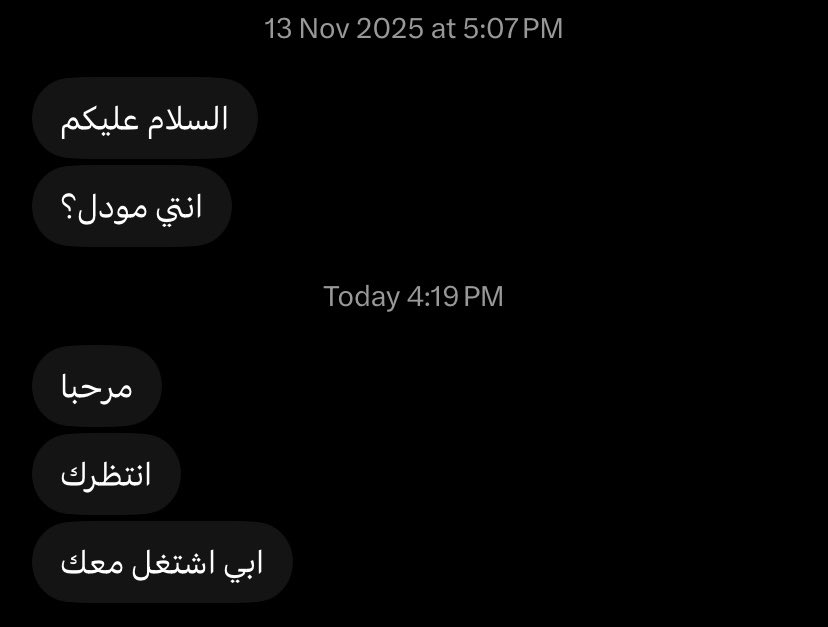 ewuuic's tweet photo. يلا تمام انتظروني 
العالمية مسألة وقت ❤️ https://t.co/N1E8gidiMs