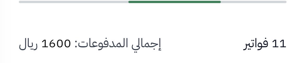 abdulrhman3055's tweet photo. @Shdenii https://t.co/LZNnNJvFfO
