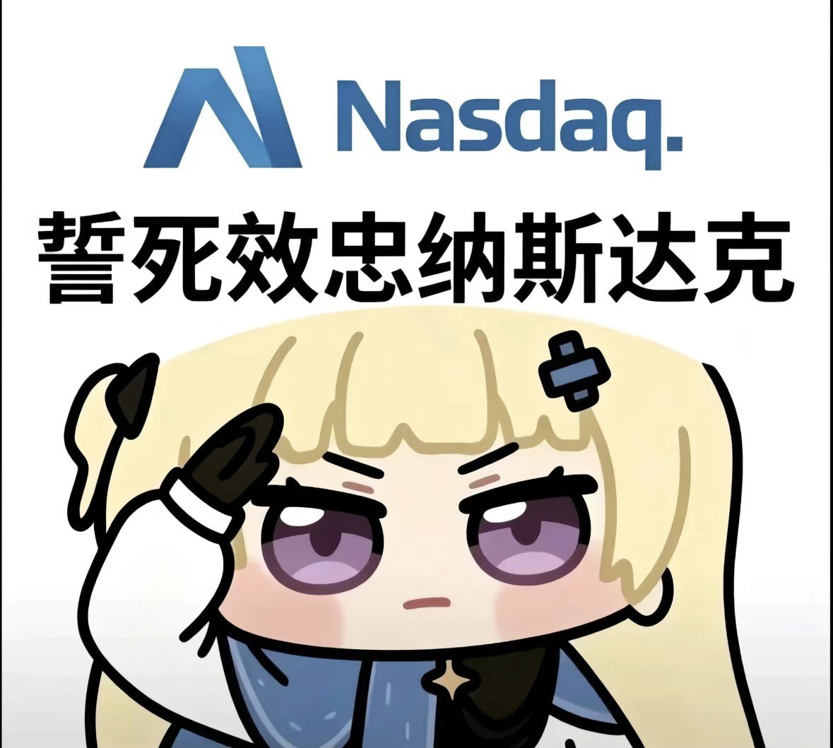 BCY0908's tweet photo. 期待周一 https://t.co/N1aLrIqE6G