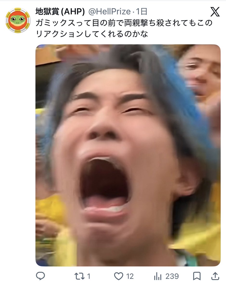 JOJOLSHONNE's tweet photo. アナル地獄章ラスサバ界隈の冷笑王になれるポテンシャルはあるんだけどあと一歩ユーモアが足りていないという印象が強い　特にこういう擦ってる画像が全然おもんない　特定のカラバリ持ってないやつ煽るノリと同じくらいおもんない　でもあと一歩なので頑張ってください https://t.co/28ec0F7ESp