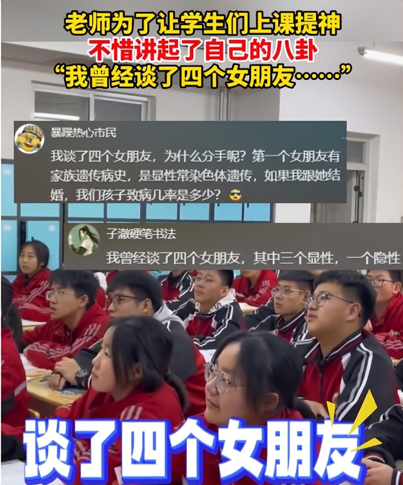 JoyceHerna9kz7's tweet photo. “This class is such a 煞课 that I can’t stop 嗽ing—total waste of time! ”， https://t.co/YgNWCggSMp