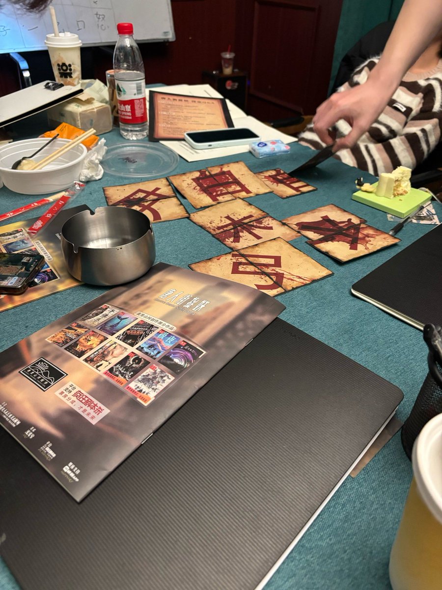 RyleighVantncp's tweet photo. Buscas una aventura llena de misterio Mi experiencia en el escape room de detectives fue alucinante: pistas intrigantes, tensión máxima y risas con el equipo. No te lo pierdas! https://t.co/E61scEobUt