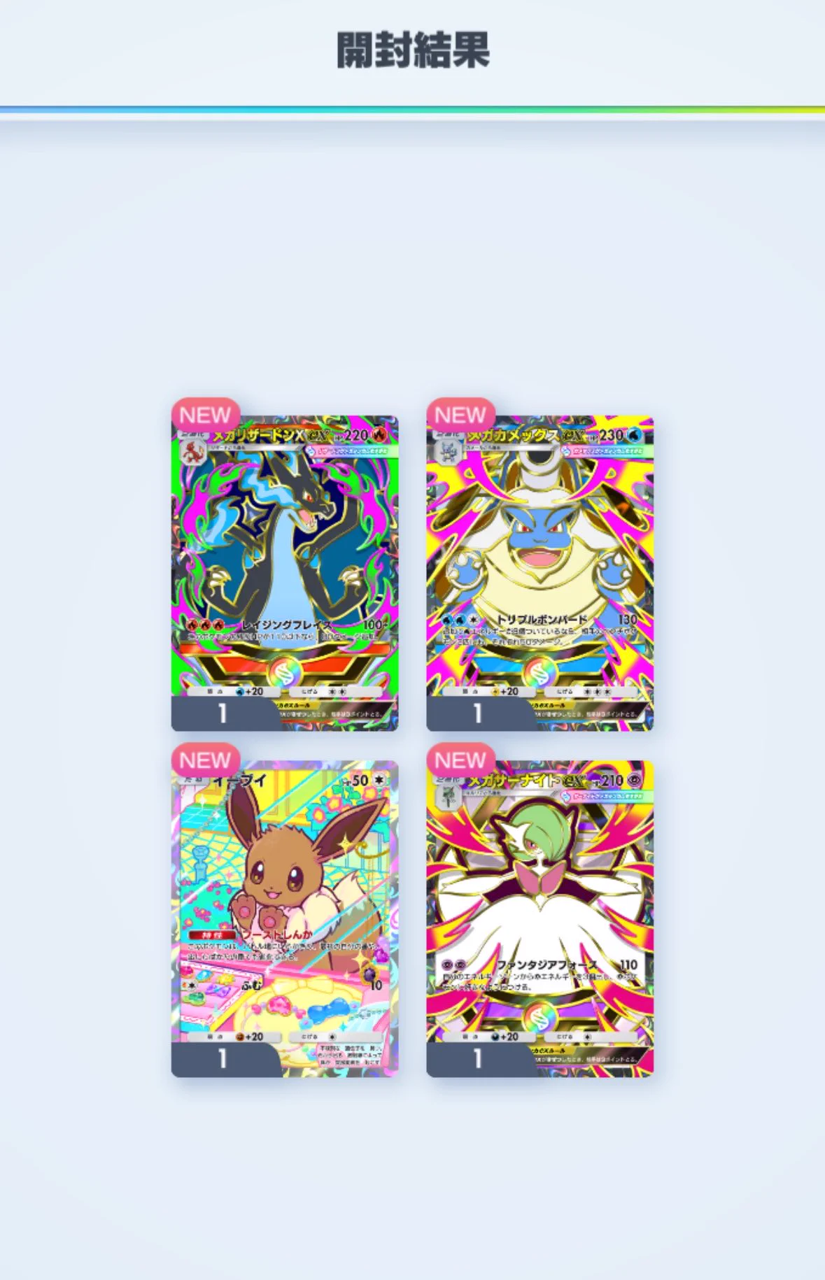 みやたい on X: 