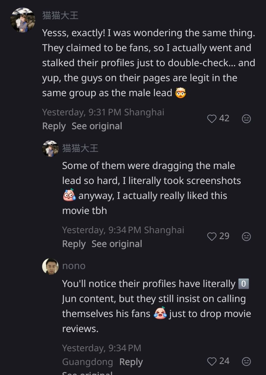 ItzNotTaiyeaba's tweet photo. Junhui's movie breaking records, smashing box office, topped on douban, getting praised for his acting and growth left n right from GENERAL PUBLIC and thn? Here comes his biggest haters in guise of cOnStRuCtIvE cRiTiCiSm in day1 https://t.co/kbgBi5C5MV
