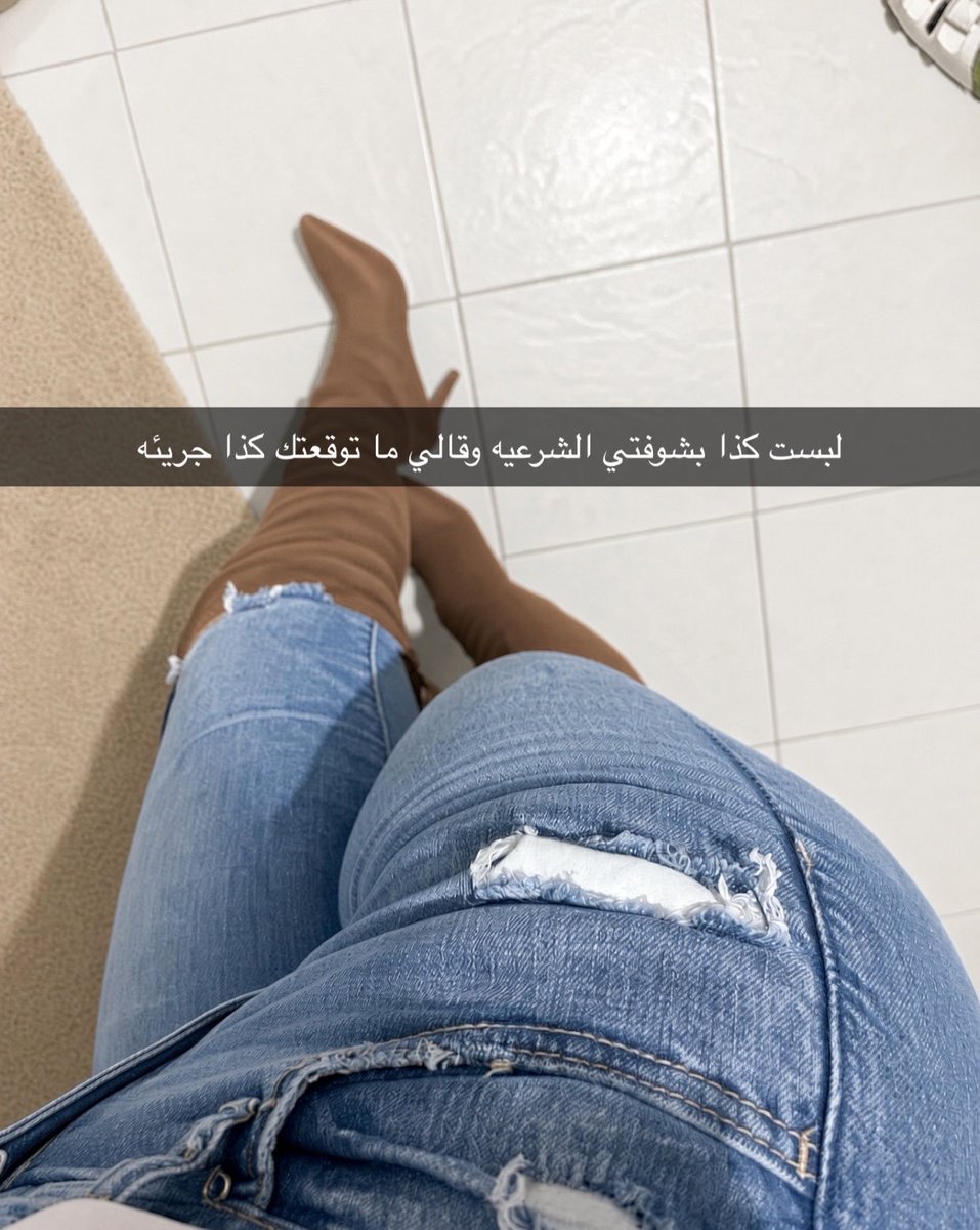 lffvjf's tweet photo. وش فيه اللبس حقها طيب وهي سوت الصح https://t.co/uLlsCwn2dQ