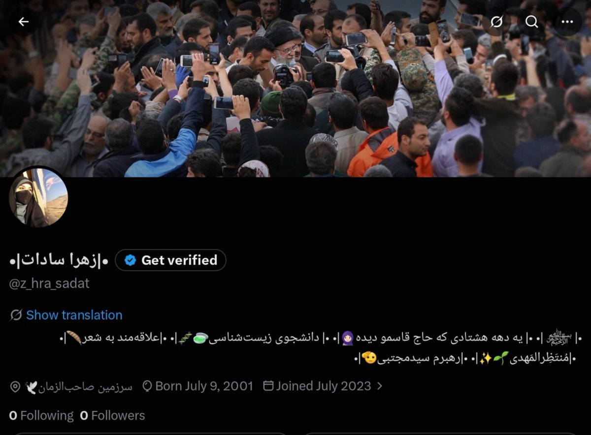 z_hra_sadat_n's tweet photo. دوستان انقلابی اکانت قبلیم با نزدیک دو کا فالور به لطف آزادی بیان غربی از دست رفت
به #حمايت_انقلابى نیازم دارم
هر کی فالو کنه #فالوبک_تضمینی هست❤✨ https://t.co/RhX06WHhkc