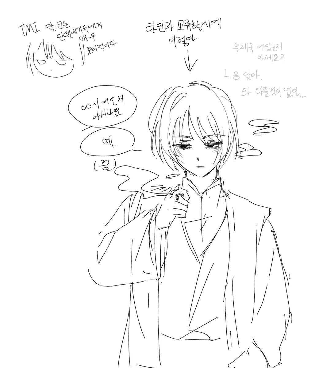 CB24827266's tweet photo. 자야지 https://t.co/BI4OxKHQpC
