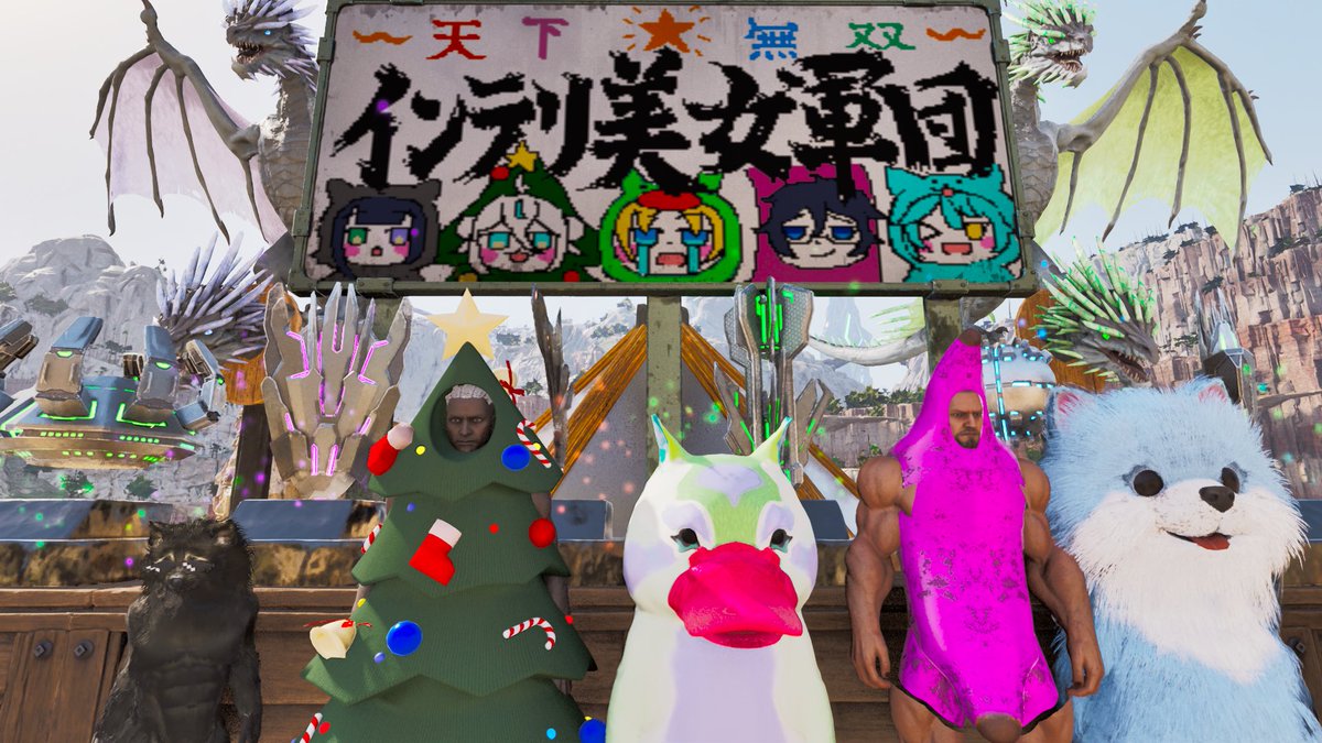 YukinoseKumochi's tweet photo. #天下無双ARK ありがとうございました！！✨

最終日、ヴェルとの別れ……( ᖛ ̫ ᖛ )
そしてサーバーに入れないとかいうハプニングもあったけど…！
やりたいこと全部やりきれて本当によかった！！！！
この5人が大好きだー！楽しかった！ありがとう！

#雪ノ精くもち 🔗 https://t.co/XzsryJ9hGh https://t.co/zAFSLkuaIh