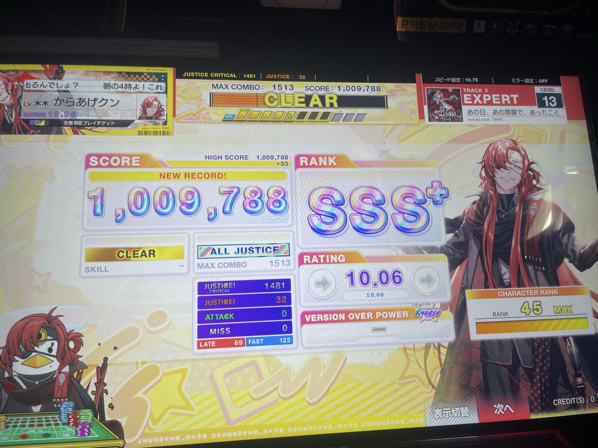 Xeno_HS_Wing's tweet photo. うーん音ゲームズい
まじ時間無さすぎてやれてないからなぁ https://t.co/01SrS1rBF5