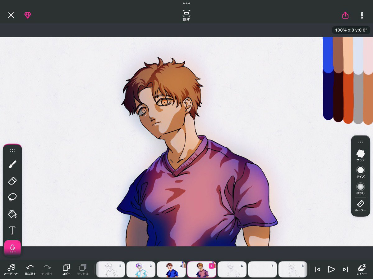prl6cp's tweet photo. 自主制作アニメの途中段階です。
※非公開になってたので再度投稿します。
#アニメーション #原画 #自主制作 #デジタル作画 #作画 https://t.co/SPqsBnTxqa