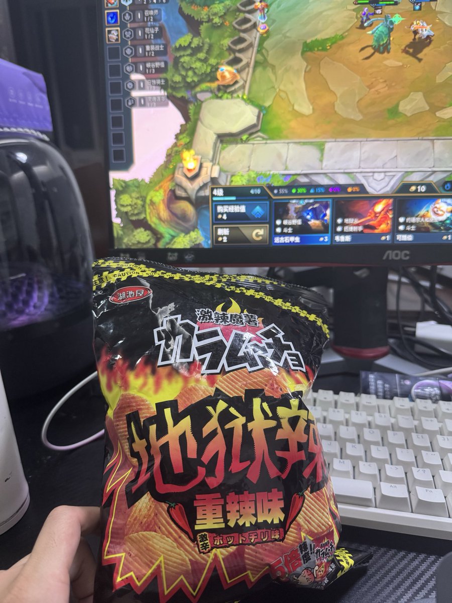 Ajin010809's tweet photo. 过于美味了 想吃手指 https://t.co/WlY1GEkWmK