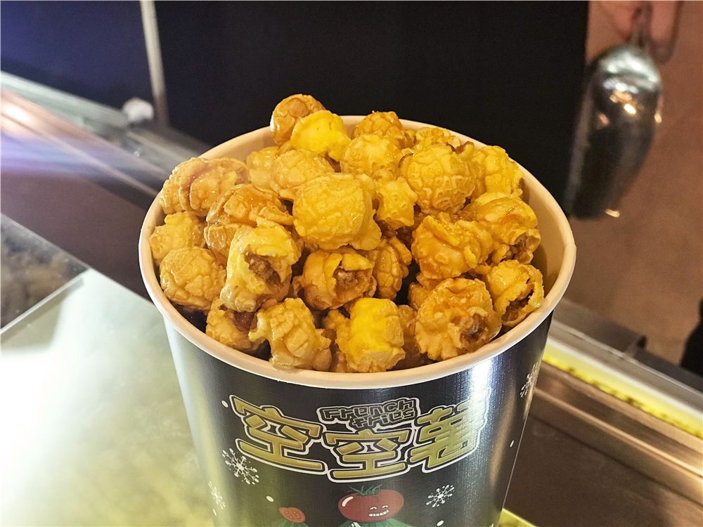 mickeyRussvdy's tweet photo. Noche de peli con mis amigas y estas palomitas con queso – no faltan las risas ni el sabor! https://t.co/iIf4jZQbIZ