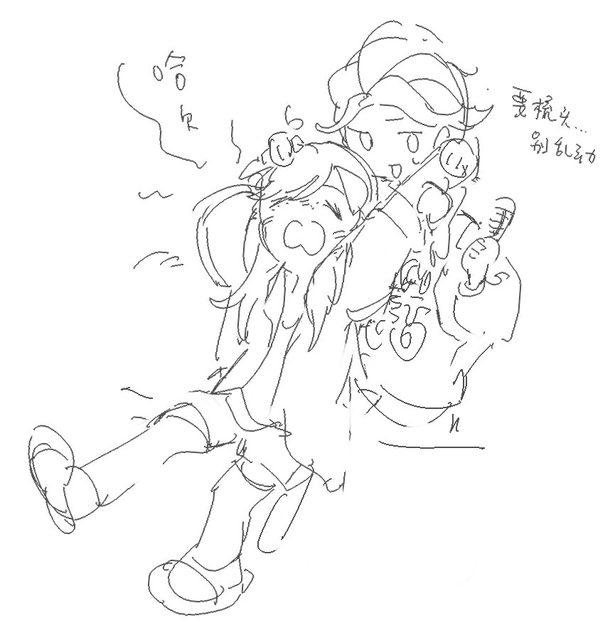 Que_517's tweet photo. https://t.co/j1DvUMHuGL