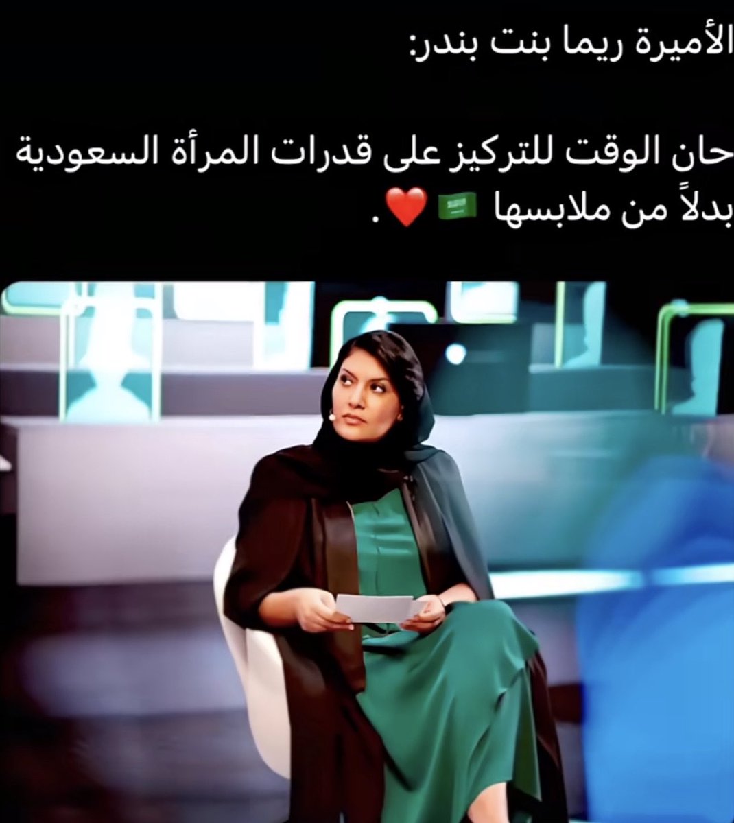 uio2ll's tweet photo. طبقي كلامها https://t.co/VXfzOmuK5W