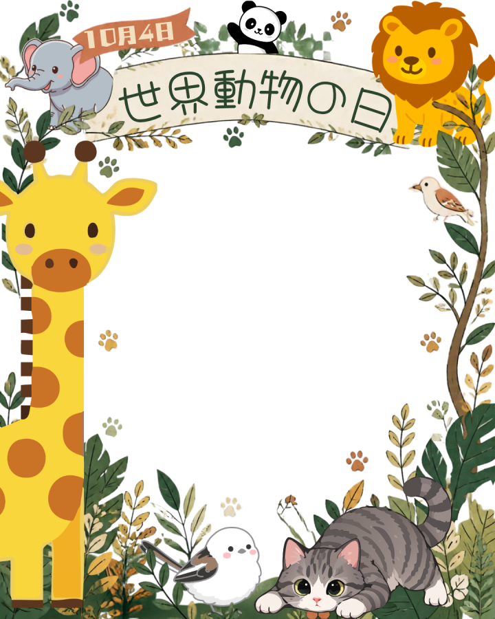 prema_iriam's tweet photo. すみません💦透過になっていませんでした💦 https://t.co/CiKZo83Ue1