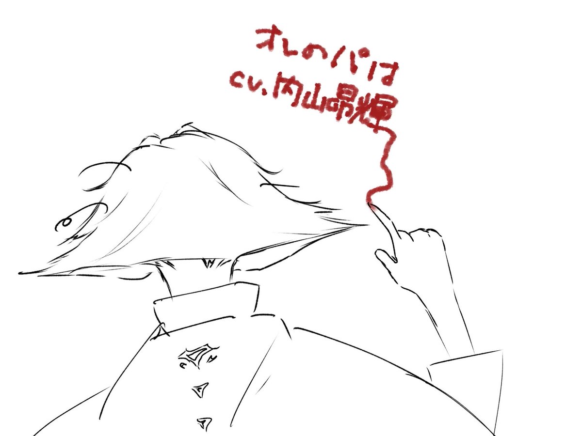 h1m1tu_'s tweet photo. 最近はらくがきばかりしてます५✍
全反応巡回します〜ご縁がありますように

#sky絵描きさんと繋がりたい
#お空創作絵描きさんと繋がりたい
#SKY゜_LightIllust https://t.co/OLFqn80oMK