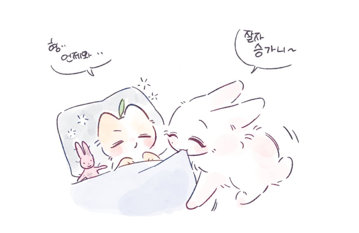 pado_v2's tweet photo. 생일 기념 하니 나오는 그림 백업합니당 https://t.co/qYi7z0Aq5y
