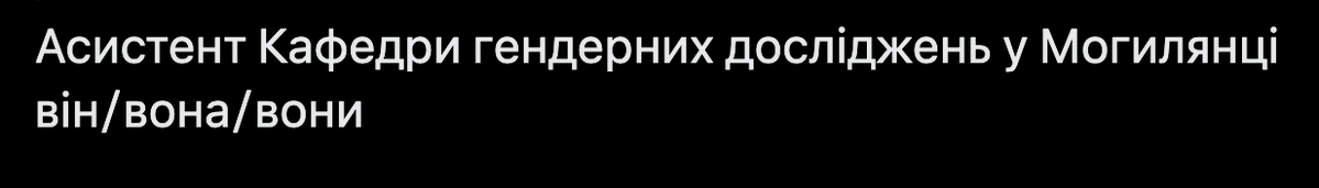 yourkasatik's tweet photo. @flying_fly_fly @Ravchev1 Підпис: https://t.co/sg3dT7eMdX