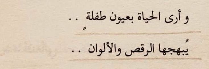 Albatross_El23's tweet photo. ✨💛 https://t.co/viQ7F2UnKC