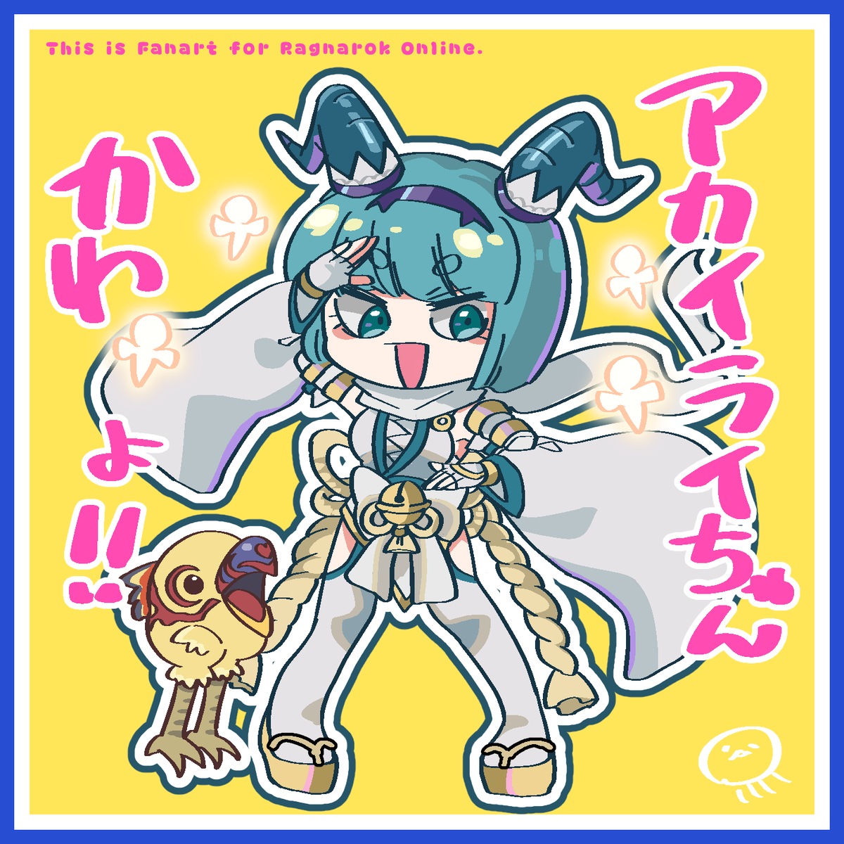 comepudding tweet picture