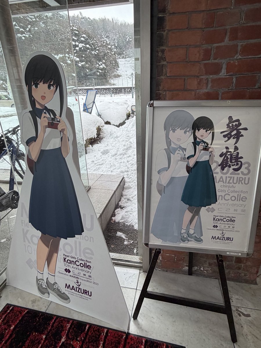 Satosim3104's tweet photo. https://t.co/GUfm9SJIBQ